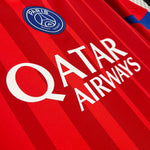 Maillot Third PSG 2025/26