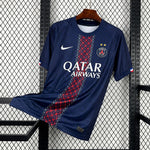Maillot Domicile PSG 2 Étoile 2025/26
