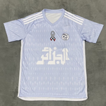 Maillot 25/26 Algérie  Spécial blue