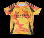 Maillot 25/26 Paris FC Third