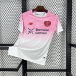 Maillot Extérieur Bayer 04 Leverkusen 2025/26