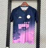 Maillot 25/26 Tunisie Spécial