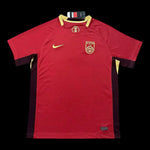 Maillot 25/26 Chine Domicile