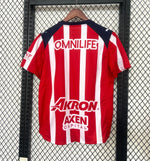 Maillot 25/26 Guadalajara